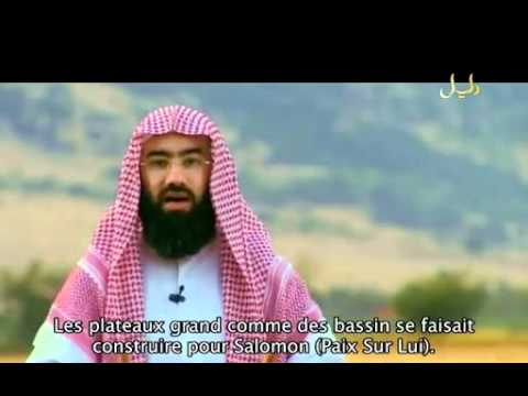 Les Histoires des Prophètes (Ep.25-1/2) : Suleyman | Uzayr  'aleyhum salam