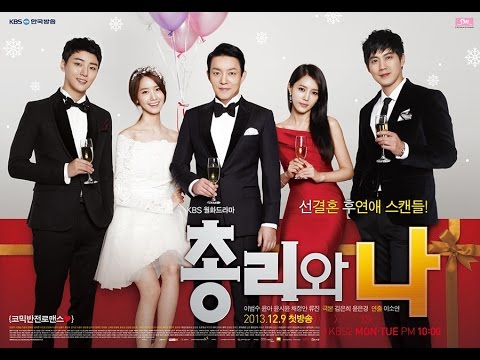 ( English Sub ) Prime Minister and I Episode 13 총리와 나 - Korean Drama