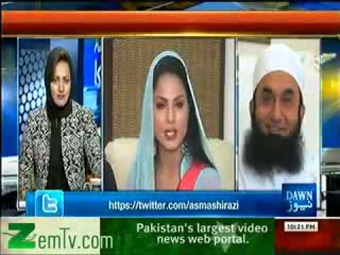 Faisla Awam Ka (21st January 2014) Veena Malik and Maulana Tariq Jameel *Special Interview*