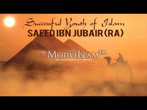 Saeed Ibn Jubair (RA) vs The Tyrant! ᴴᴰ ll Sheikh Hamza Yusuf and Sulaiman Moola