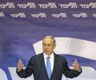 Netanyahu delivers a speech after winning another term as leader of Likud. Tel Aviv, January 1, 2015