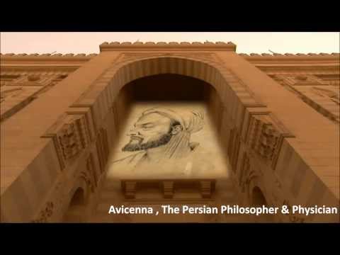 Avicenna (ibn Sina) the Great Persian Philosopher & Physician