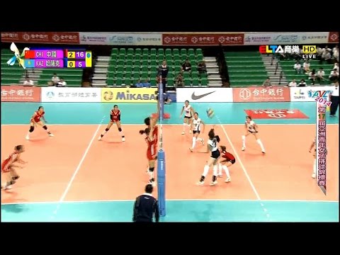 140716 Asian Women's U19 Volleyball Championships - Kazakhstan vs China