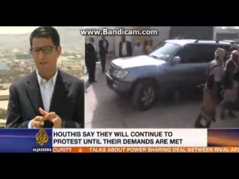 HOT NEWS!!! Turkey concerned over deadly clashes in Yemen - Tuesday 2nd September 2014