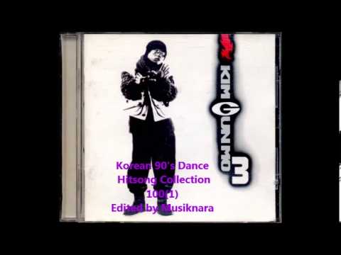 Korea 90's Dance Hitsong Collection 100(1)90년대 댄스 힛트가요 모음선1