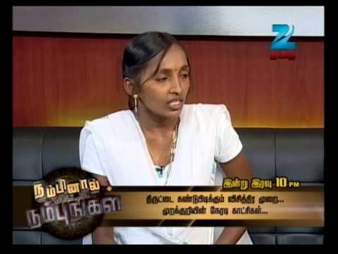 Solvathellam Unnmai - Episode 718 - July 7, 2014