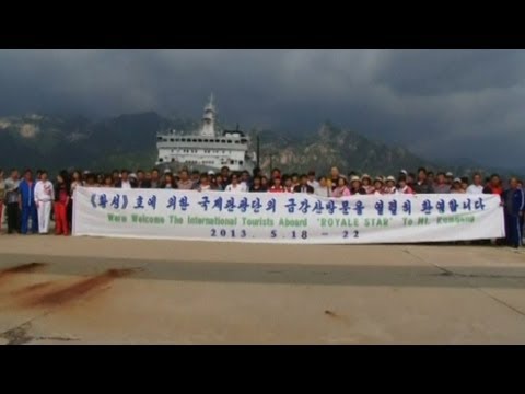 North Korea Tourism Boost Bid