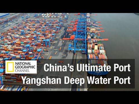 Megastructures - China's Ultimate Port - HD 720P - 中国终极港口