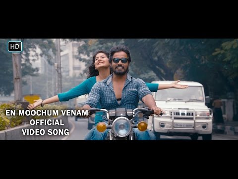 En Moochum Venam Official Full Video Song - Burma