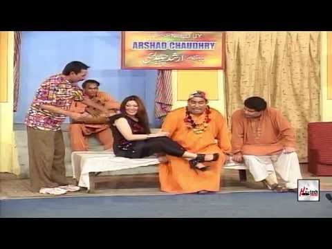 HASEENA DIL RUBA (FULL DRAMA) - 2014 BRAND NEW PAKISTANI PUNJABI STAGE SHOW