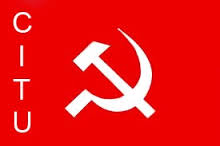 CITU Logo