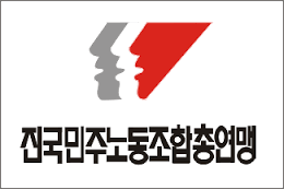 KCTU Logo