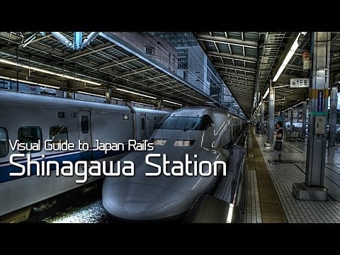 Japan Rail's Shinagawa Station: Tokyo train travel guide