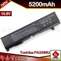 *Toshiba Satellite Battery PA3399U A80/A100/M100