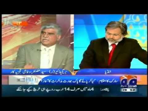 News Room Latest Debate November 27, 2014 SAARC Summit and Pakistan India Positions