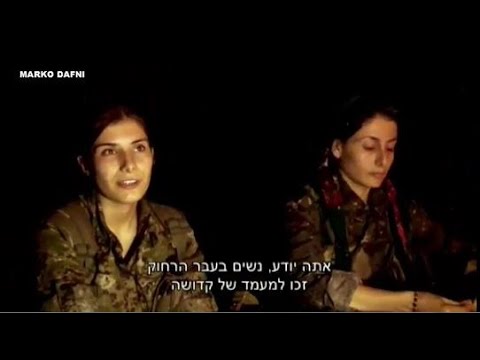 Israeli journalist spent 2weeks in Kurdistan(Iraq-Syria)alongside Kurdish fighters,reporting on ISIL