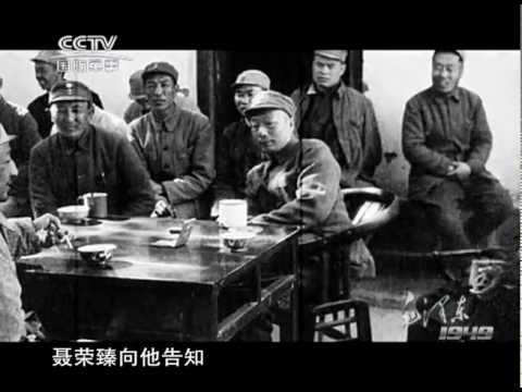 [文献纪录片 2011-10-20 HQ] 毛泽东 1949