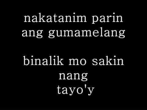 itchyworms beer lyrics