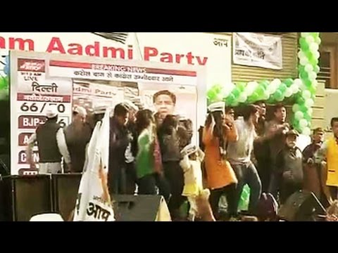 Delhi Election Result: Kejriwal Again? AAP celebrations as leads show big win