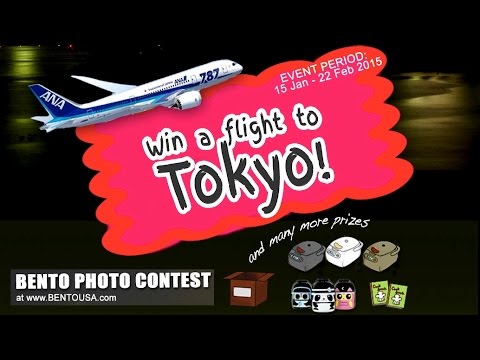 ♥Bento Photo Contest♥ WIN a Flight to Tokyo!!!