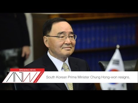 BREAKING NEWS: South Korean Prime Minister Resigns