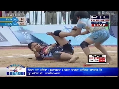 India vs Denmark | Women's | Day 6 | 5th World Cup Kabaddi Punjab 2014