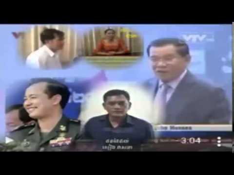 Cambodia Hot News Today ▶ Khmer Hot News Today 07.December.2014 ▶ Facebook News Today