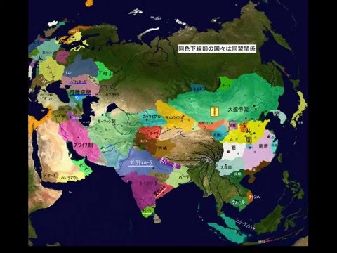 World history maps (Eurasia)