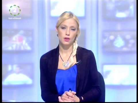 Kuwait TV English News Bulletin 05.07.2014