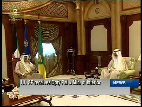 Kuwait TV English News Bulletin 22.10.2014