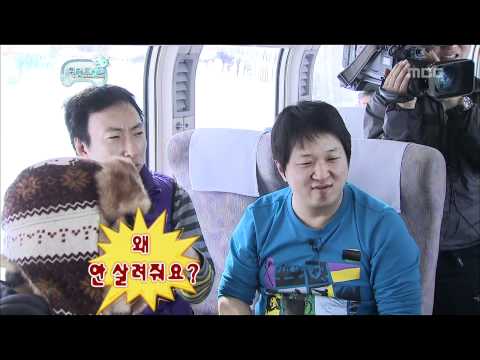 Infinite Challenge, the Sea of Okhotsk(1), #02, 오호츠크 해(1) 20110219