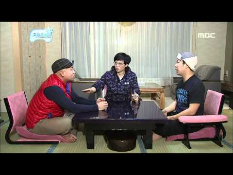 Infinite Challenge, the Sea of Okhotsk(1), #06, 오호츠크 해(1) 20110219