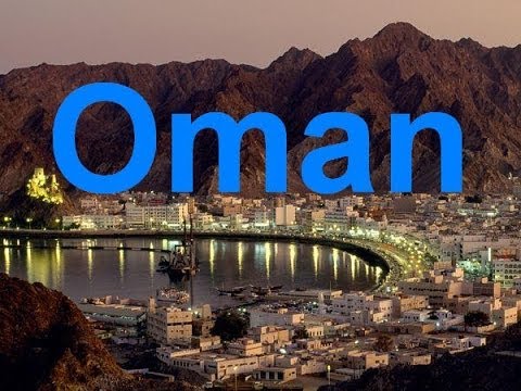 Oman Travel Guide and Tourism 2014 ( Full Video HD)