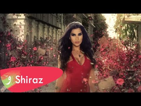 Shiraz - Amout Wansak / شيراز - اموت وانساك