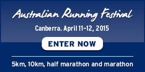 Australian Running Festival