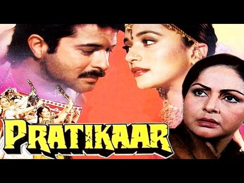 Pratikar 1991 | Full Movie | Anil Kapoor, Madhuri Dixit, Raakhee, Asrani