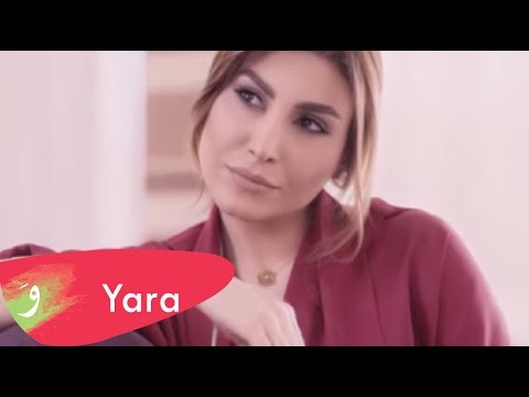 Yara - Ma Baaref - Official Video Clip / يارا - ما بعرف