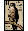 H is for Hawk