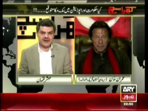 Imran Khan in - Khara Sach - 4 December 2014