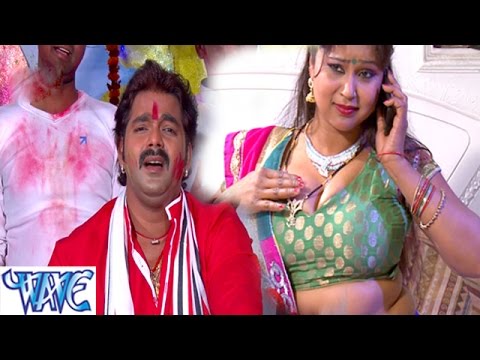 Choliya Me होता गुदगुदी राजा  - Pawan Singh - Bhojpuri Hot Holi Songs HD