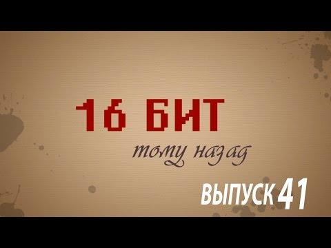 16 бит тому назад - История Palm