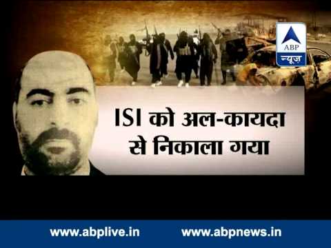 ABP News special: Iraq situation's guilty - ISI leader Abu Bakr al-Baghdadi