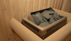 Installing an Electric Sauna