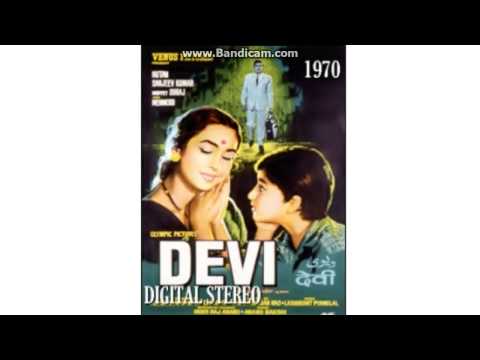 Teri Haseen Nigah Ka Ehsan Mand Hoon Mohammed Rafi DIGITAL STEREO DEVI 1970