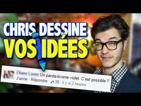 4ème RÉCRÉ : Chris Dessine Vos Idées !