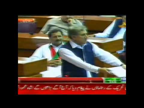 Shah Mahmood Qureshi Complete Speech at National Assembly 3rd September 2014