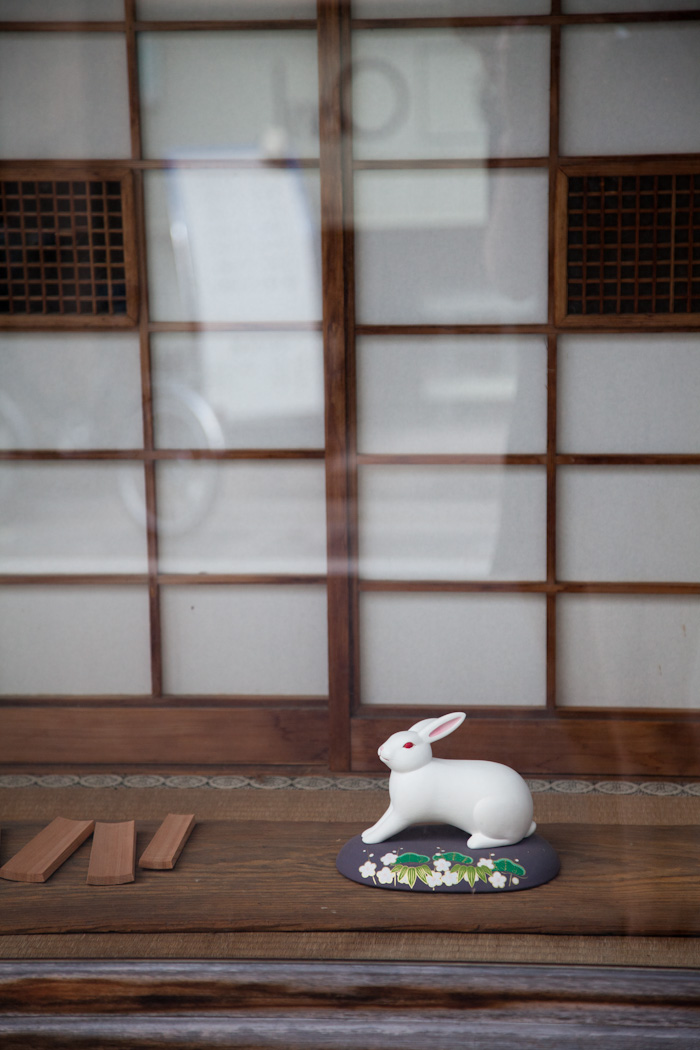 trip_to_kyoto-6395