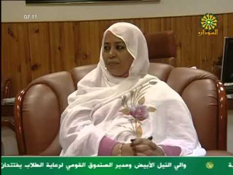 Sudan latest news and updates إرتفاع أسعار خراف الأضاحي في السودان