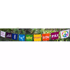 Rainbow Peace Flags Banner