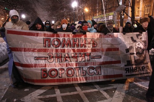 Комитет 19 января намерен провести акцию памяти Станислава Маркелова и Анастасии Бабуровой в пятую годовщину убийства